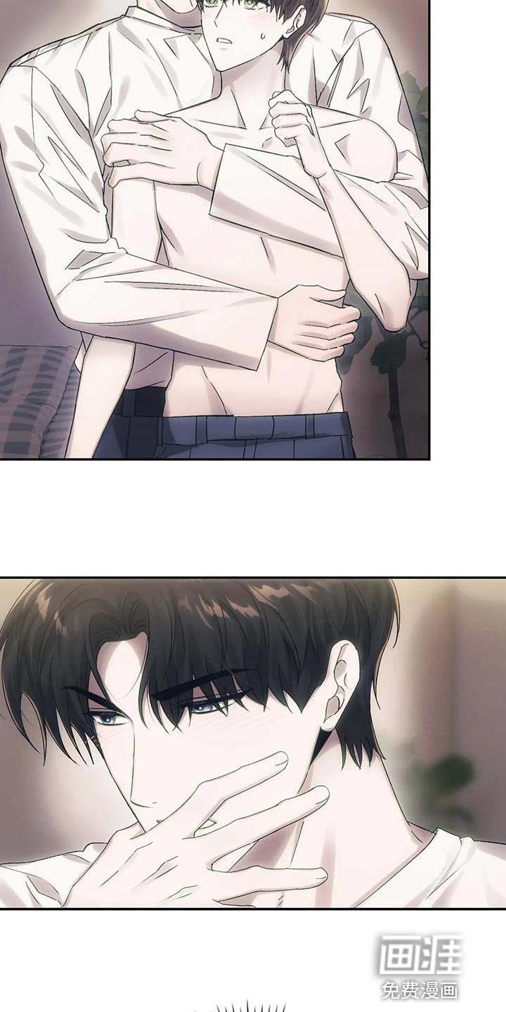 第18章：有话对你说