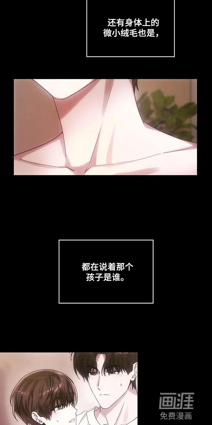 第19章：我的助理