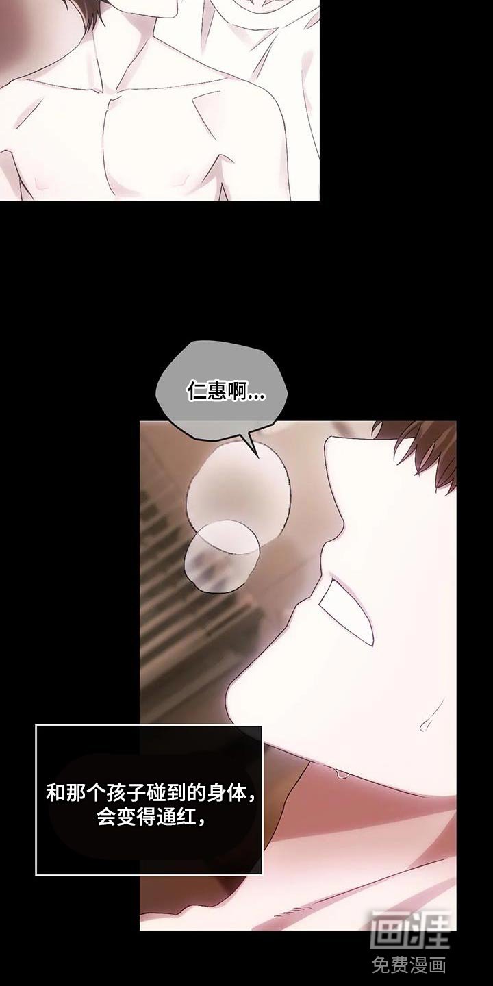 第19章：我的助理