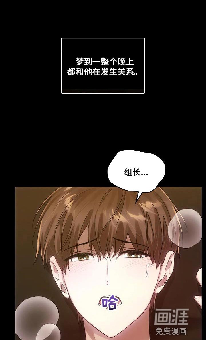 第19章：我的助理