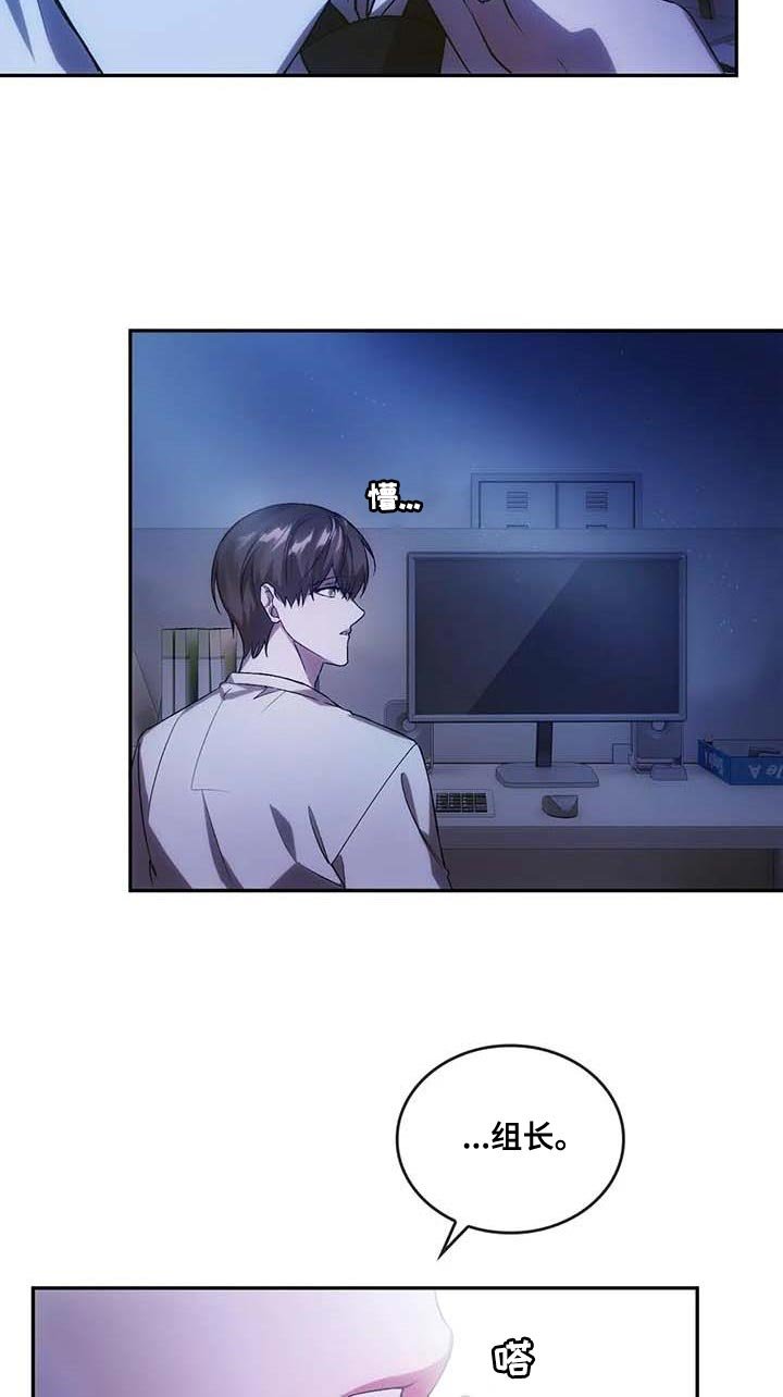 第24章：理由