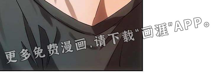 第24章：理由