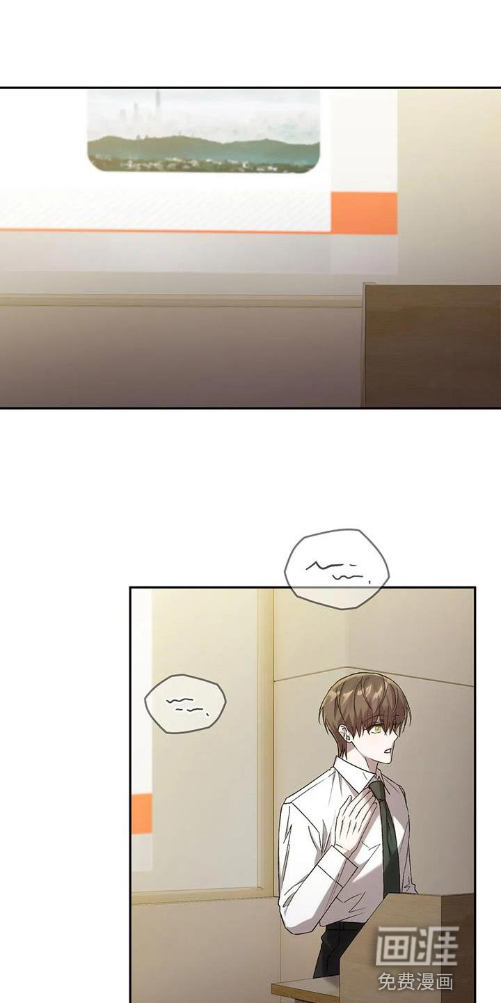 第26章：做得很好
