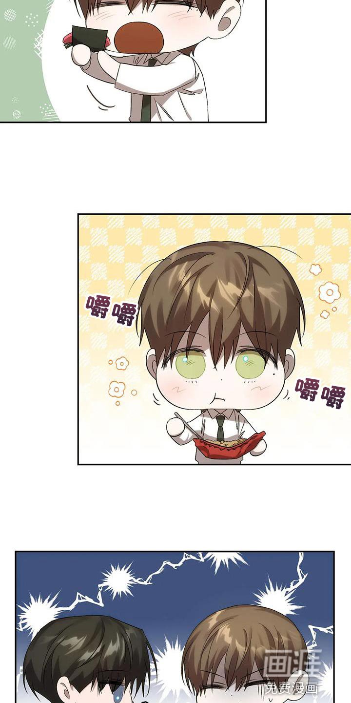 第26章：做得很好