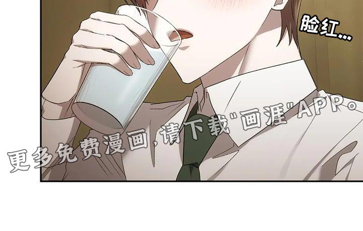 第26章：做得很好