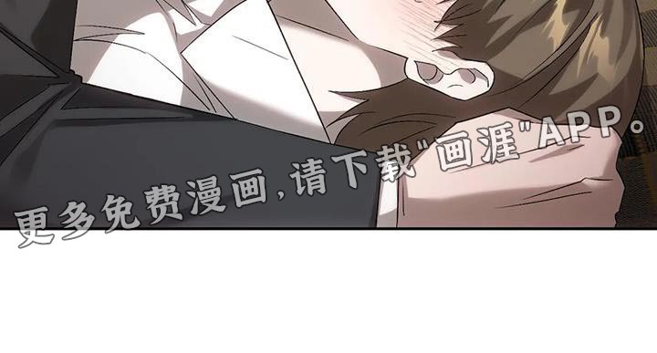 第27章：吸引