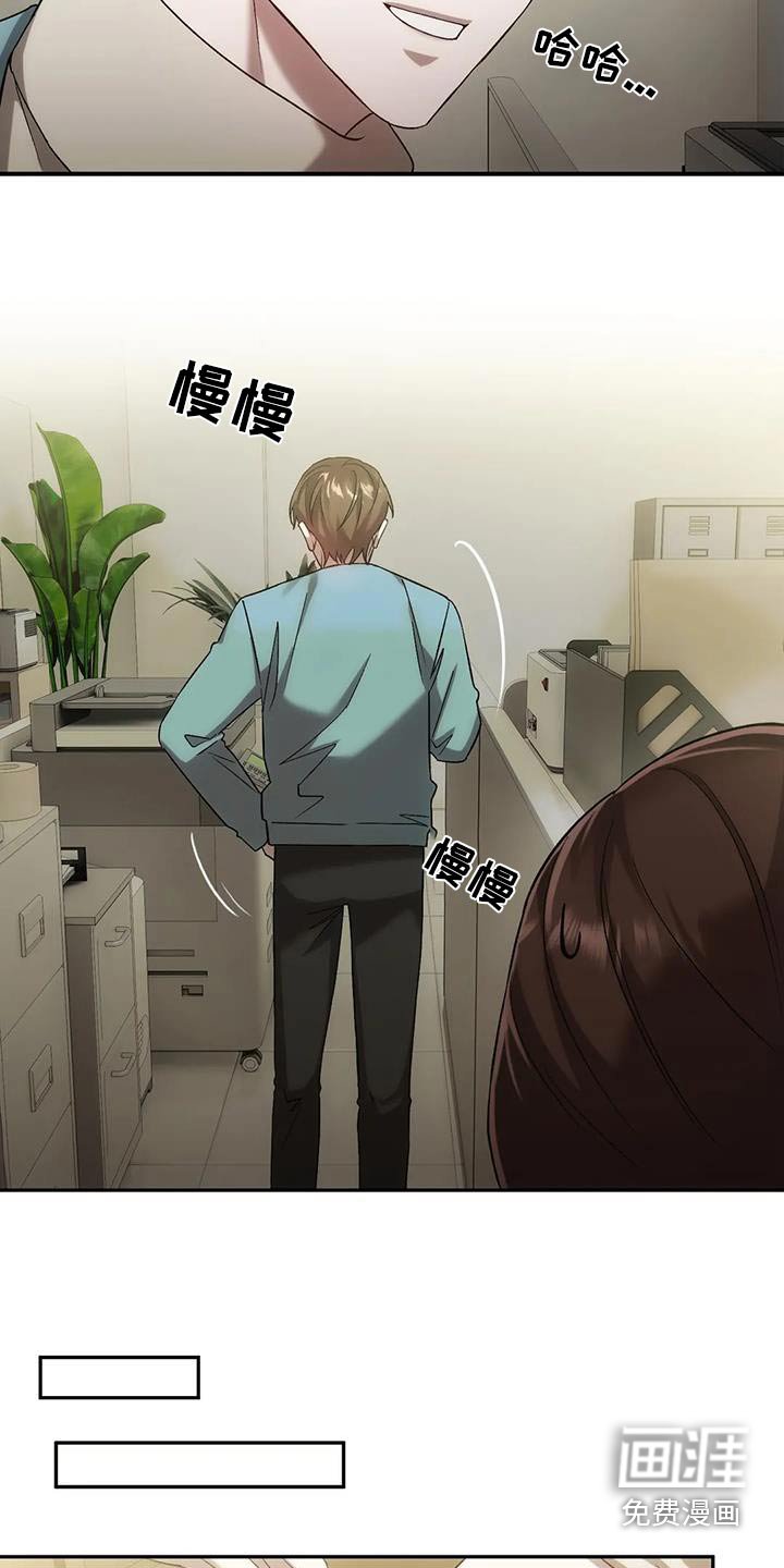 第28章：针灸