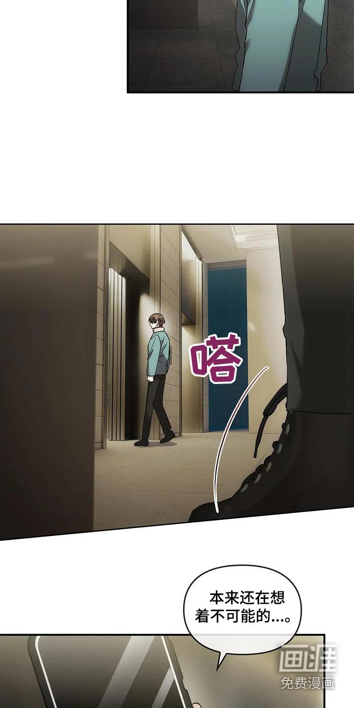 第28章：针灸