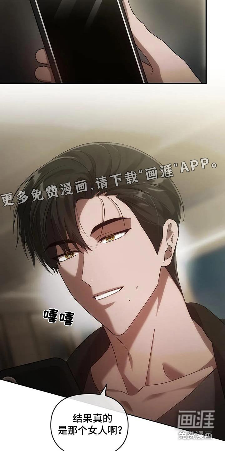 第28章：针灸