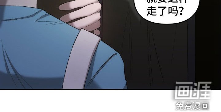 第30章：送你回家