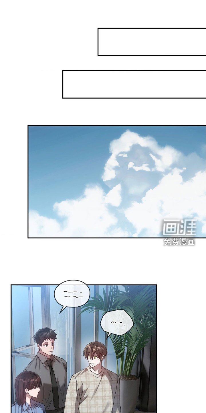 第31章：寻找