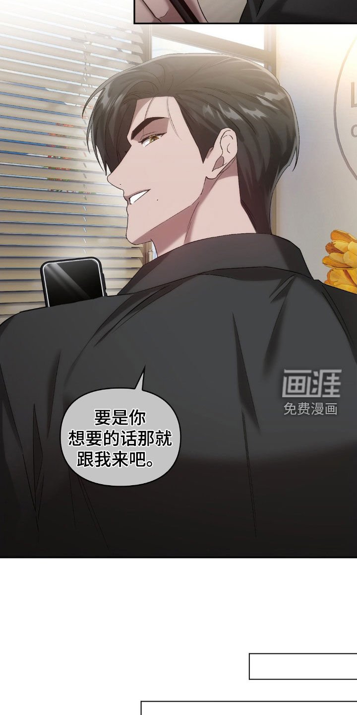 第31章：寻找