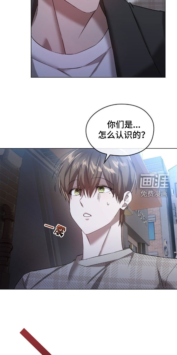 第31章：寻找