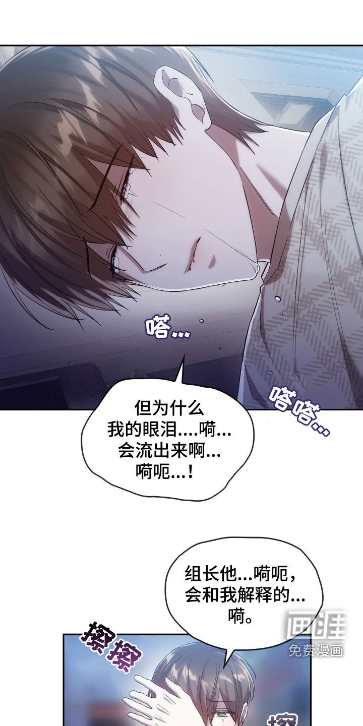 第34章：事实