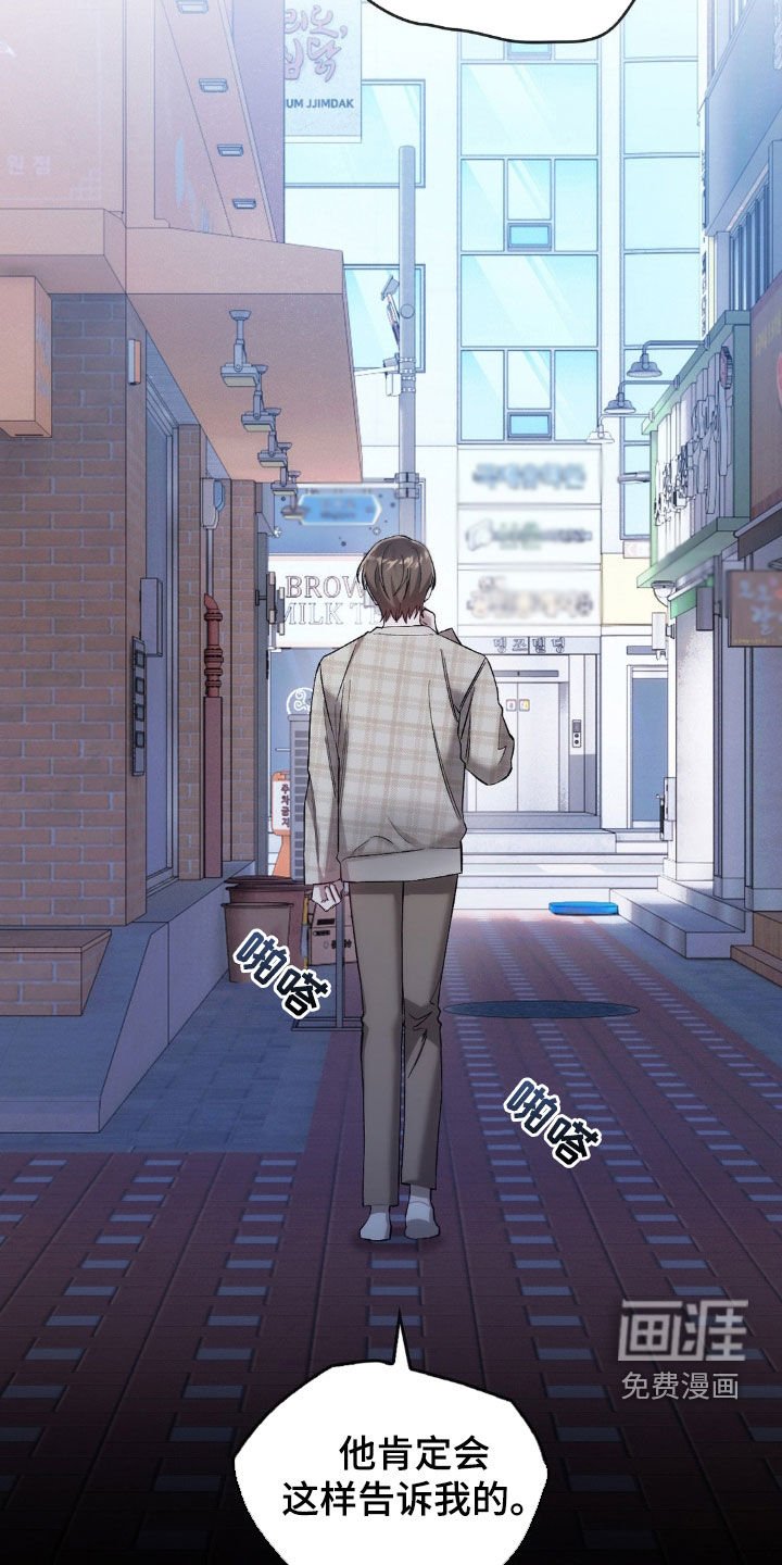 第34章：事实