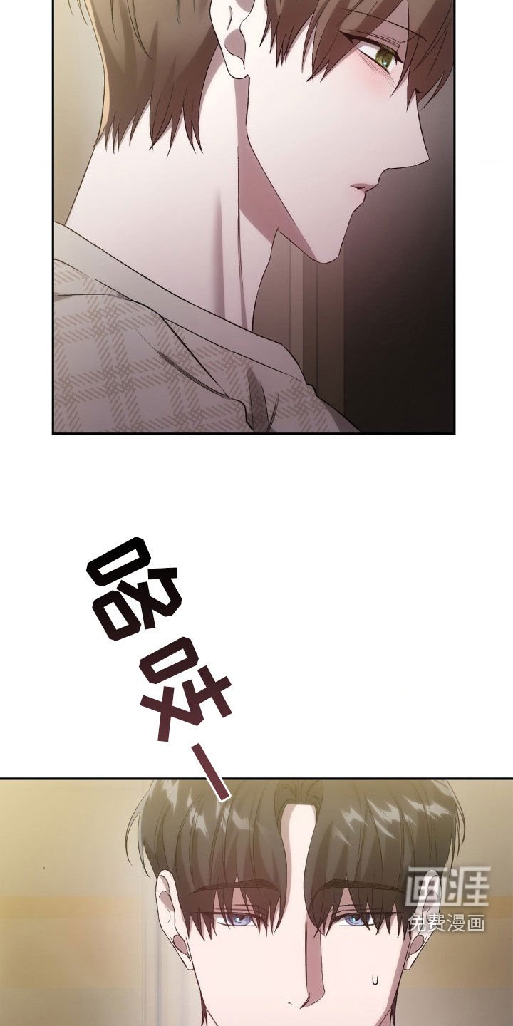 第34章：事实