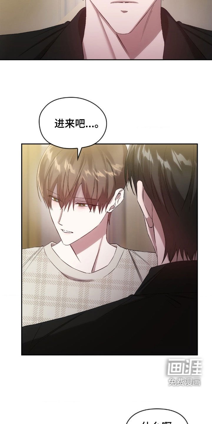 第34章：事实