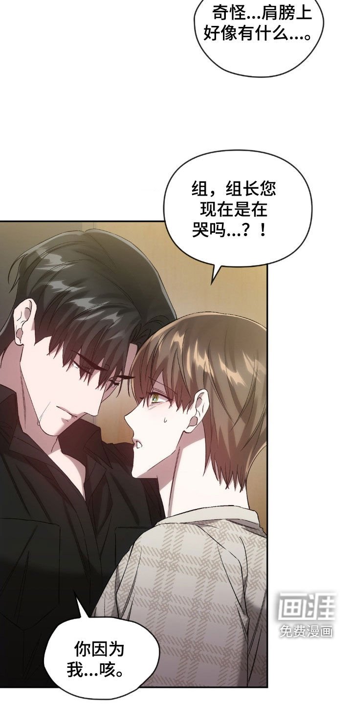 第34章：事实