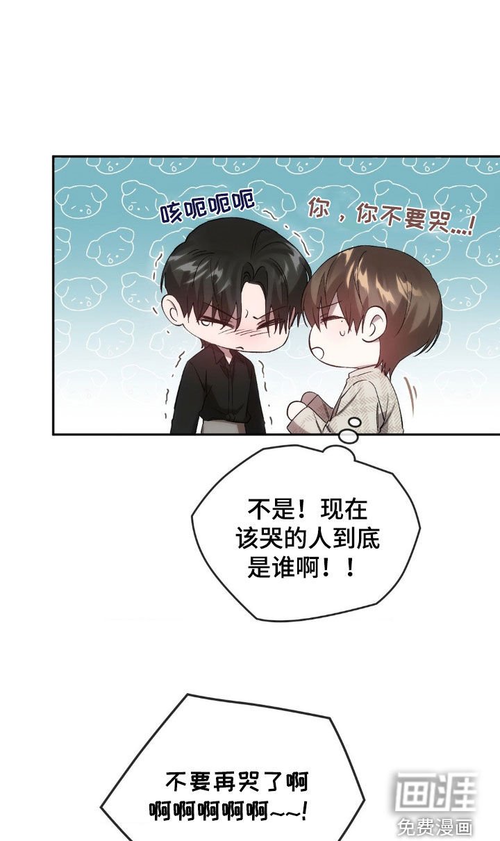 第34章：事实