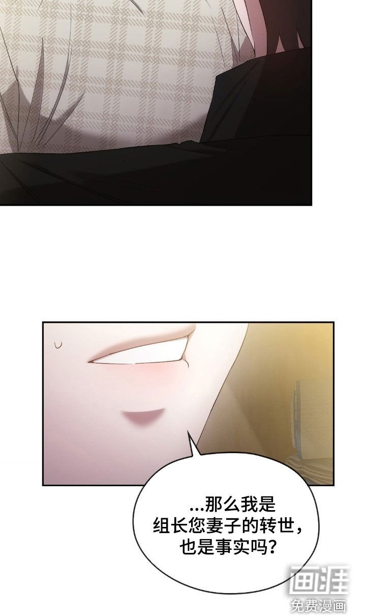 第34章：事实