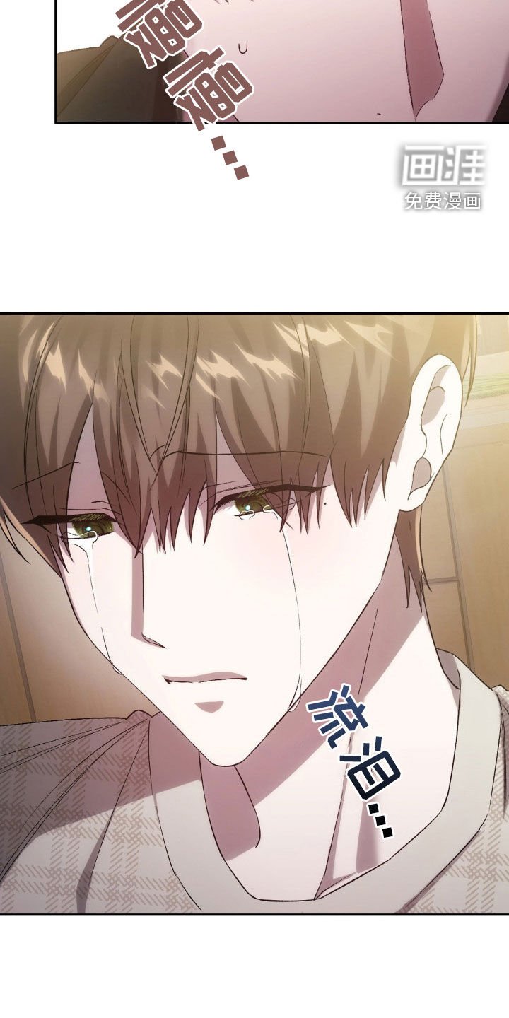 第35章：我相信你
