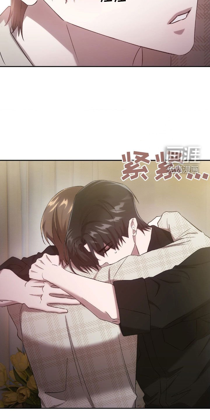 第35章：我相信你