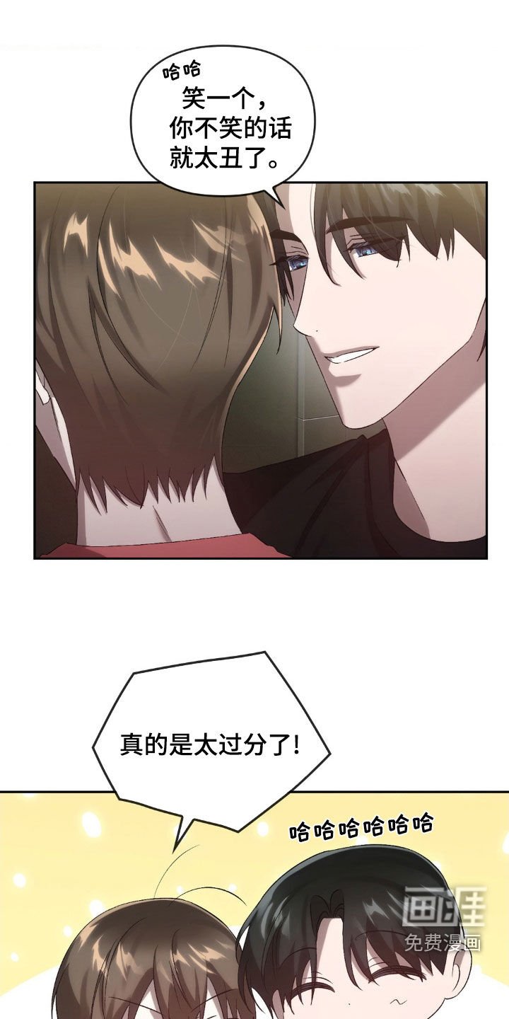 第38章：面谈