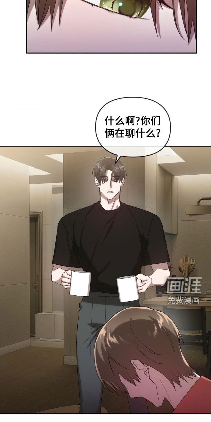 第39章：保证
