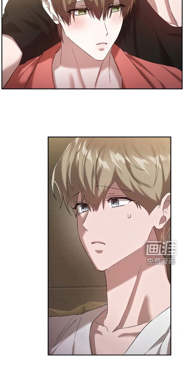 第39章：保证