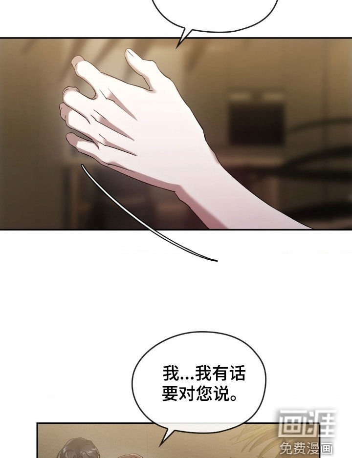 第39章：保证