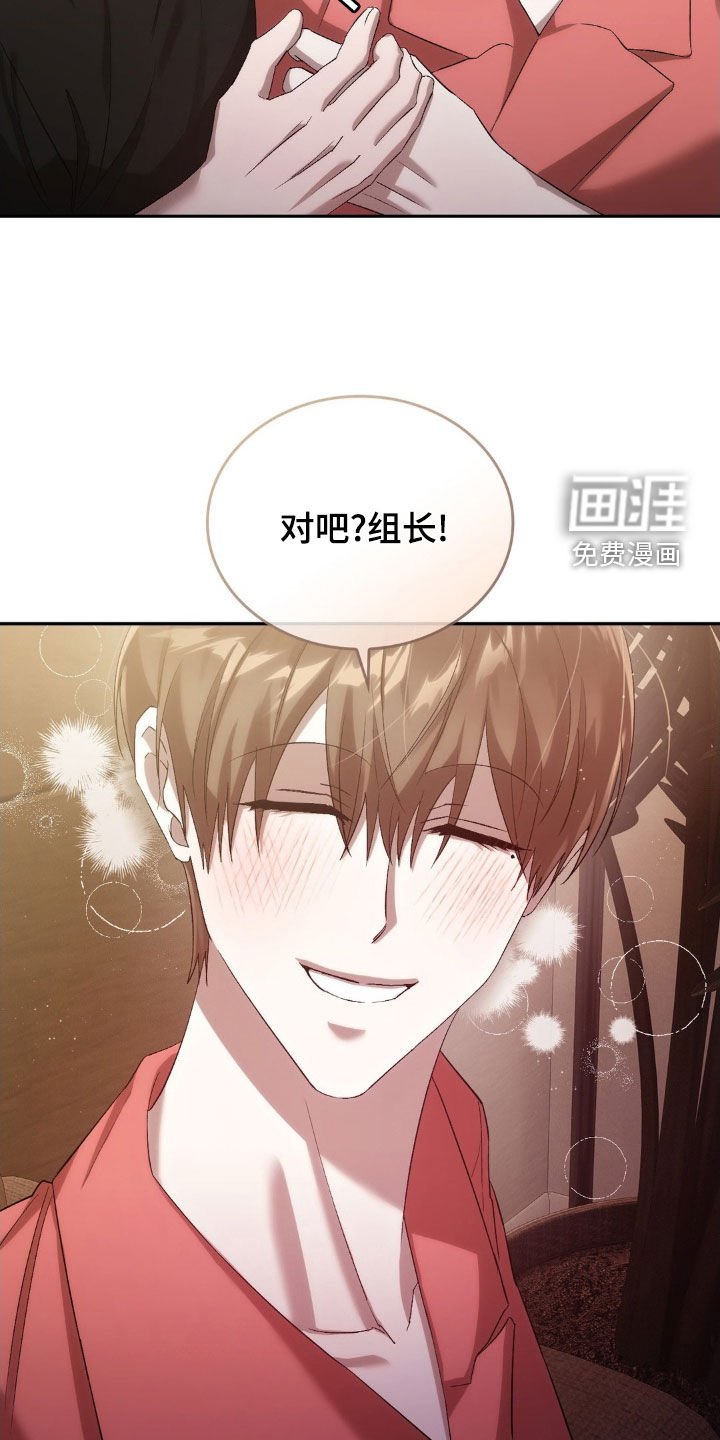 第39章：保证