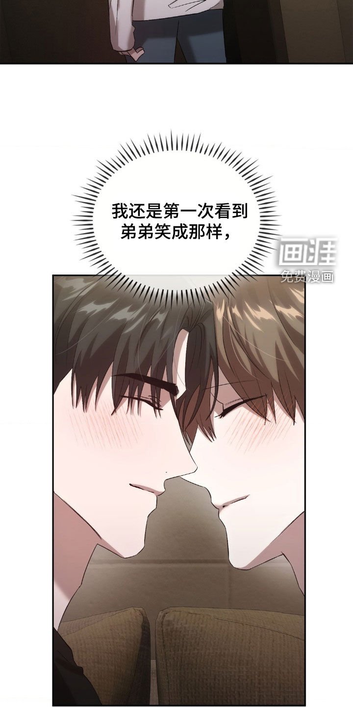 第39章：保证