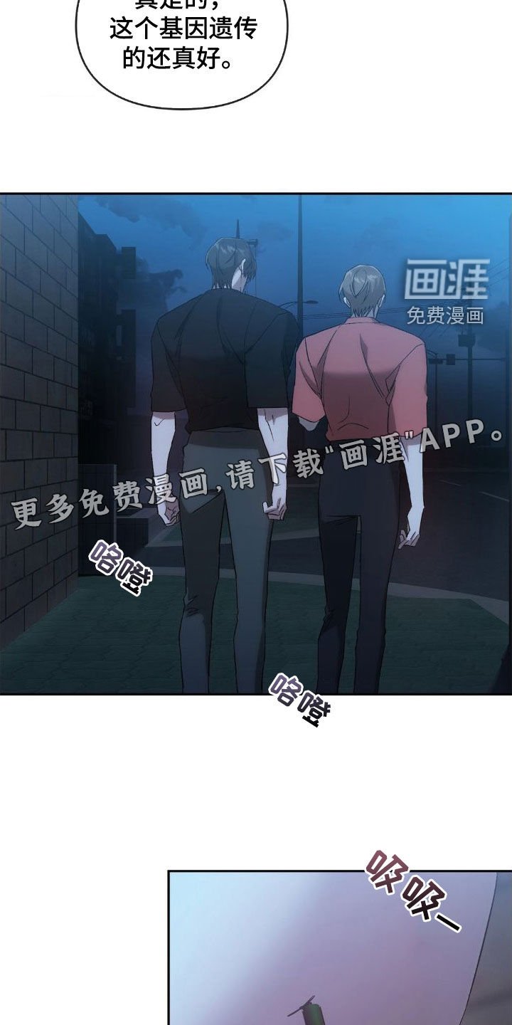 第40章：不会再见面
