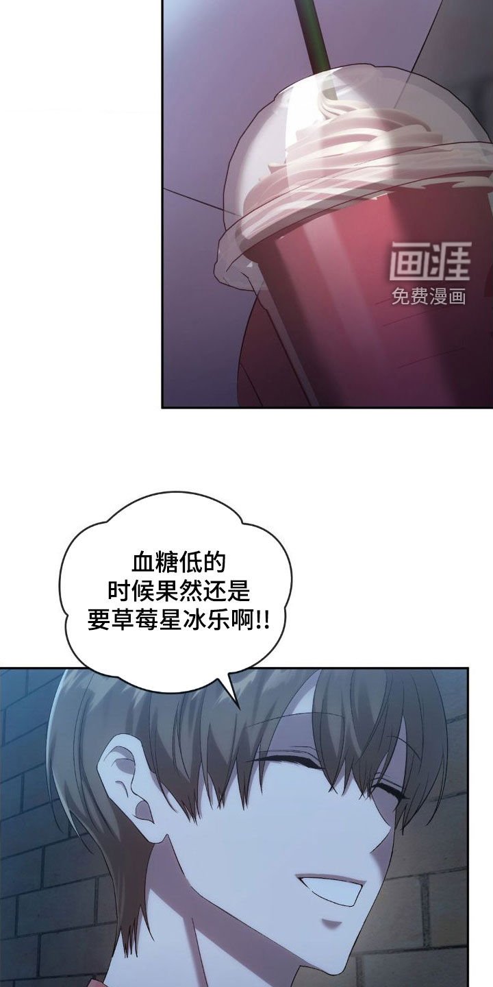 第40章：不会再见面