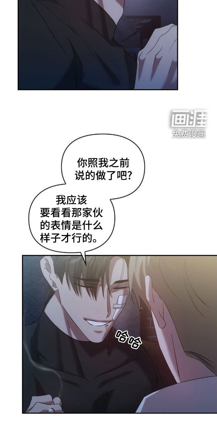 第40章：不会再见面