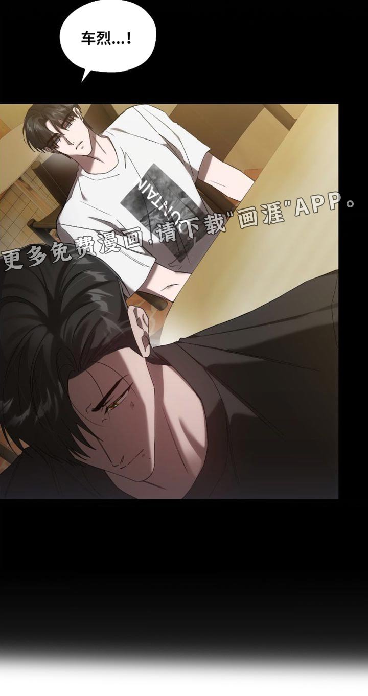 第42章：忘掉过去