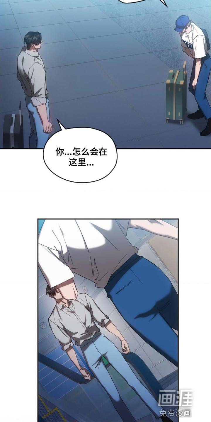 第43章：宝物【完结】