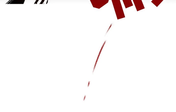 第5章：走好