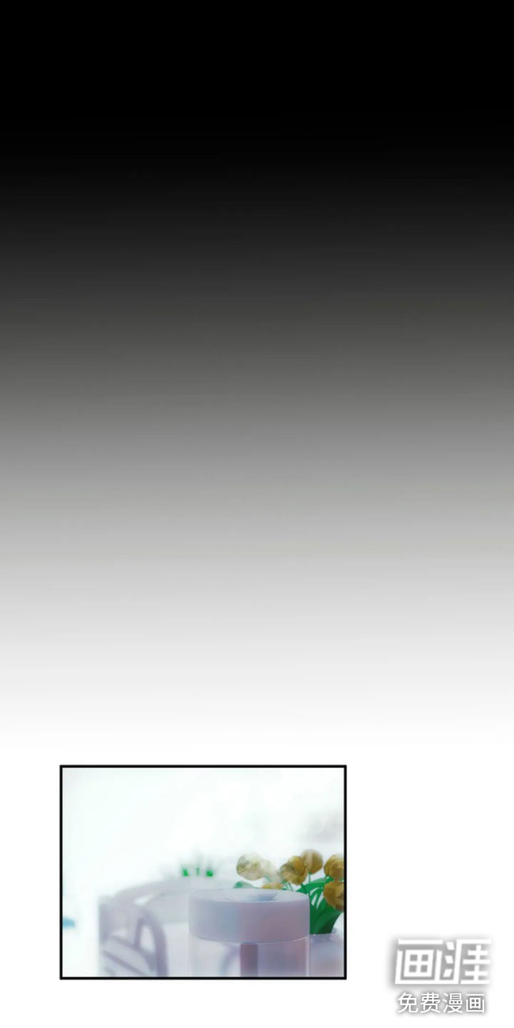 第7章：错乱