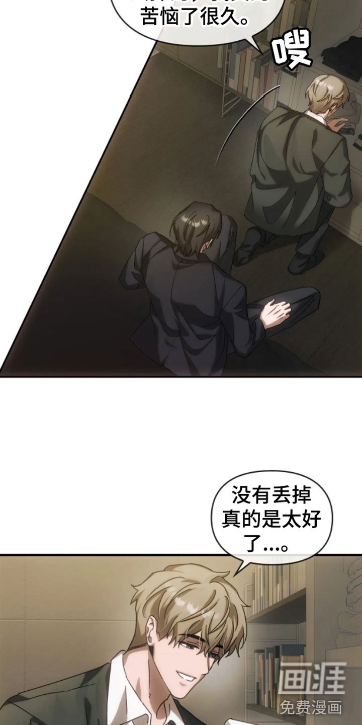 第8章：历史