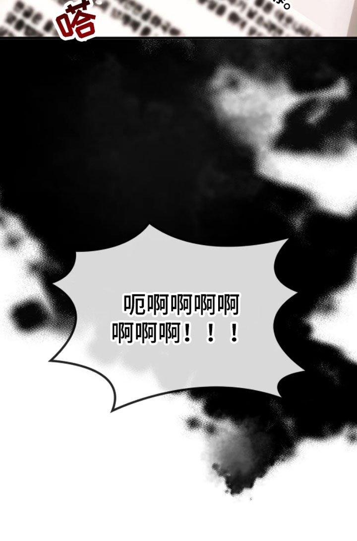 第8章：历史