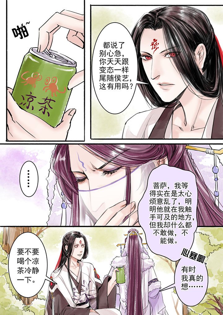 第10章：