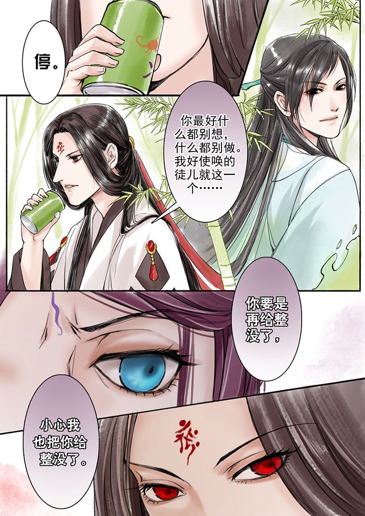 第10章：