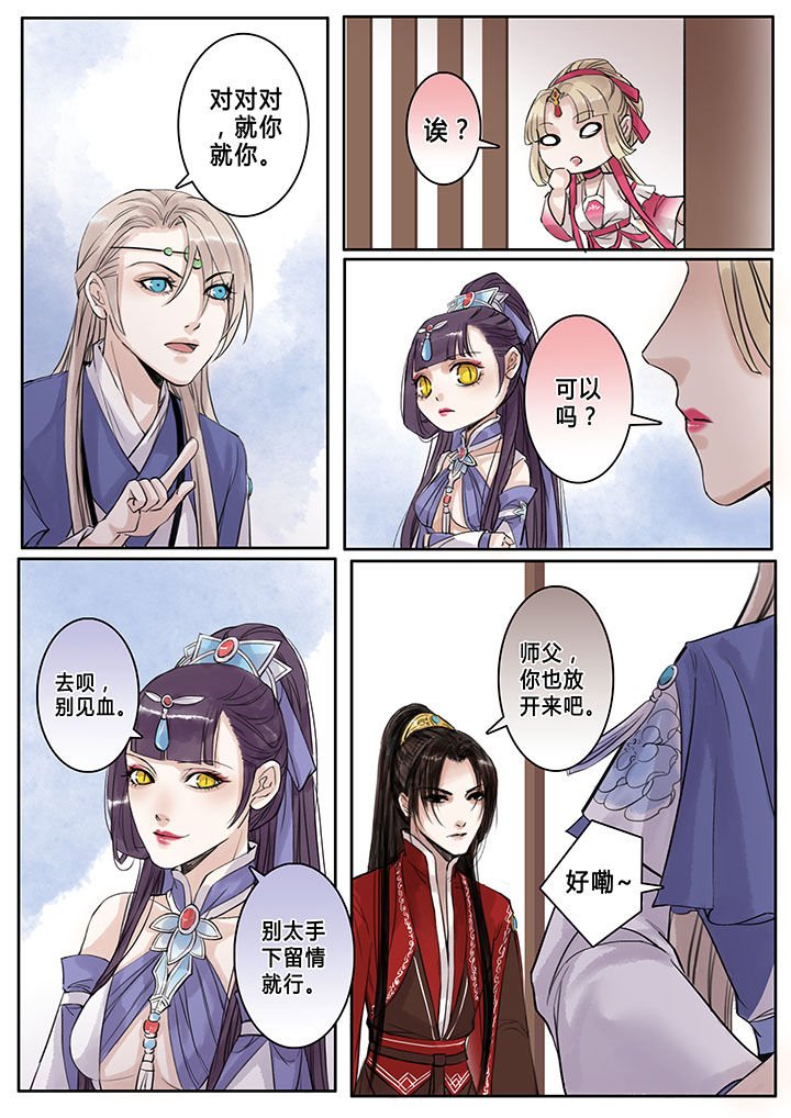 第100章：