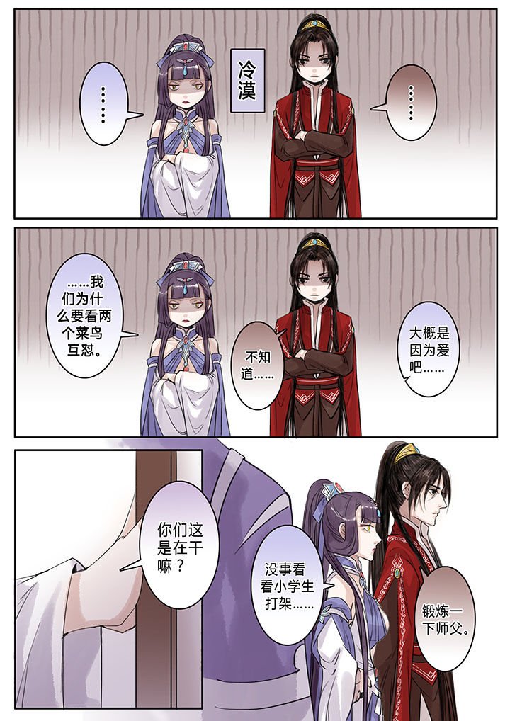 第100章：