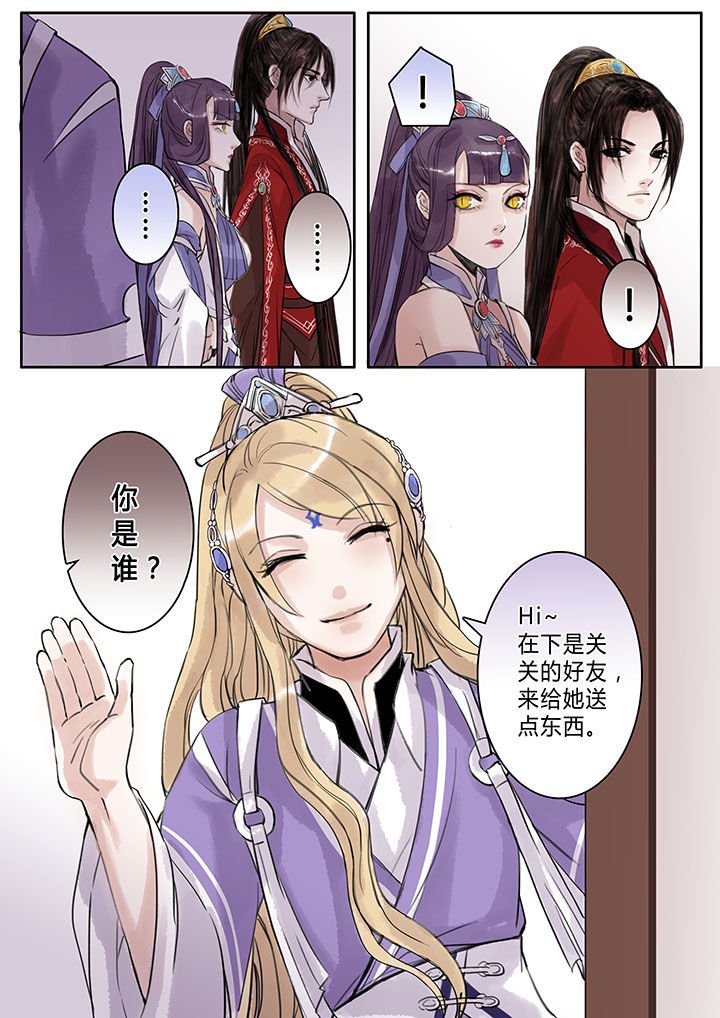 第100章：