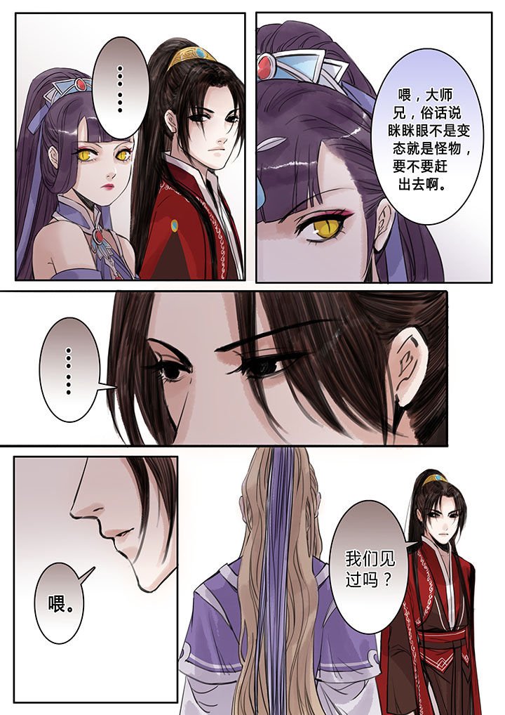 第100章：