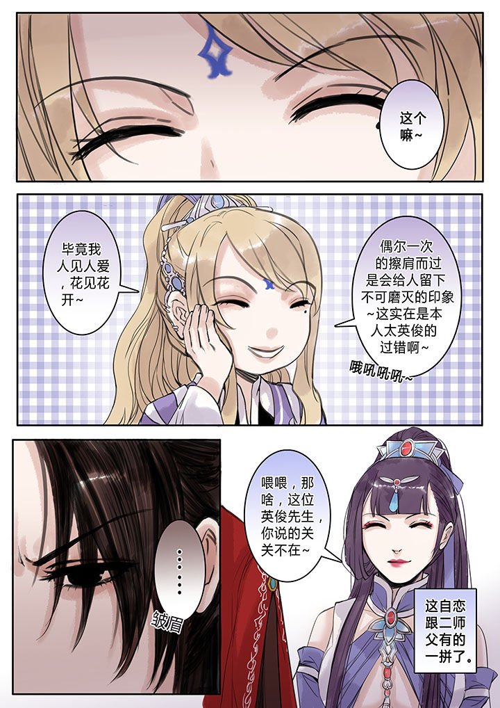 第100章：