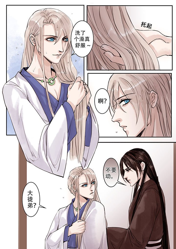 第101章：