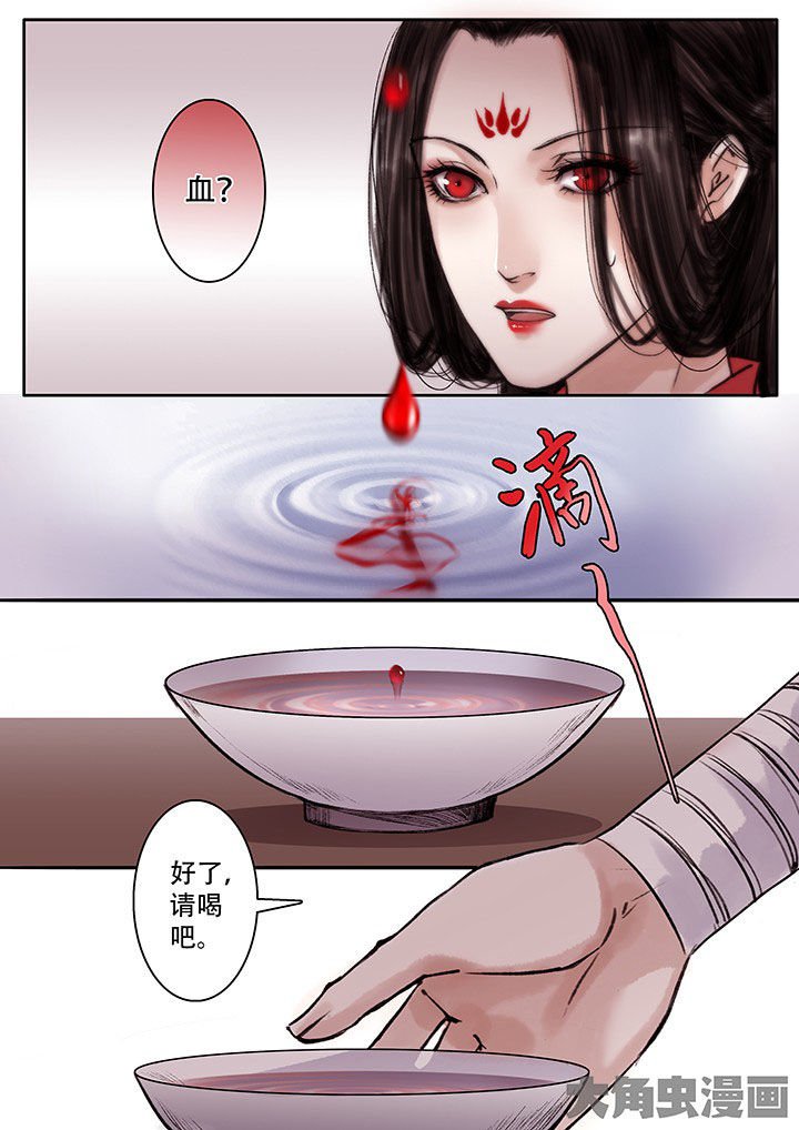 第102章：
